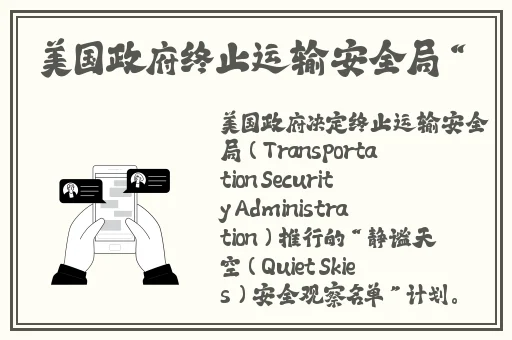 秋霜影院在线观看高清视频