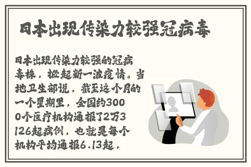91黑料地址