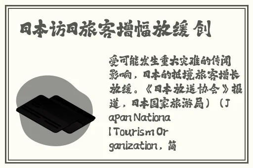 亚洲一码二码三码精华液